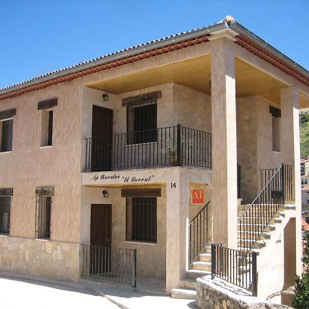 Apartamentos Y Habitaciones Rurales "El Corral" Canizares Exterior foto